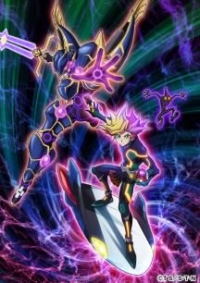 『遊☆戯☆王』TVシリーズ最新作『遊☆戯☆王VRAINS』キービジュアル、公式サイトが公開