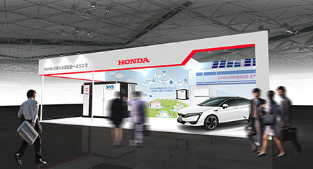 Hondaブースイメージ（本田技研工業の発表資料より） 
