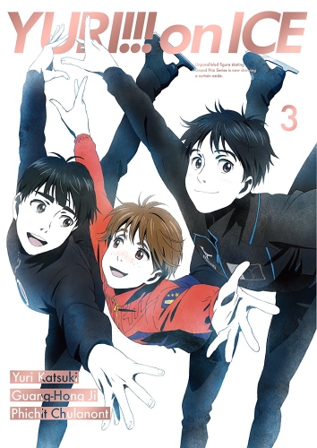 3月3日より『ユーリ!!! on ICE』が「ナンジャタウン」と初のタイアップイベントが開催