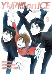 3月3日より『ユーリ!!! on ICE』が「ナンジャタウン」と初のタイアップイベントが開催