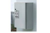 戸建て住宅用宅配ボックス「COMBO（コンボ）」（発表資料より）