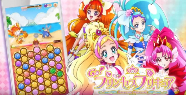 「プリキュア つながるぱずるん」PV公開! 『キラキラ☆プリキュアアラモード キャンバスアート』もチェック!!