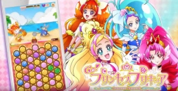「プリキュア つながるぱずるん」PV公開! 『キラキラ☆プリキュアアラモード キャンバスアート』もチェック!!