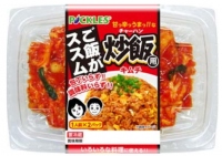 ピックルスコーポレーション＜２９２５＞（東２）は、３月１日に「ご飯がススム　炒飯用キムチ」を発売する。