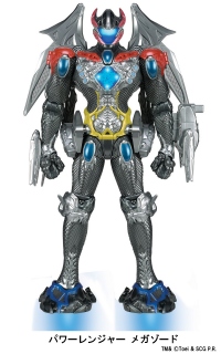 パワーレンジャー メガゾード（バンダイの報道資料より）