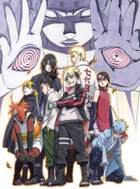 TVアニメ『BORUTO-ボルト-』キービジュアル・スタッフ情報が公開