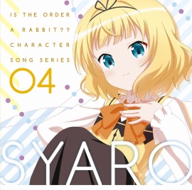 ローソンから『ご注文はうさぎですか??』ブロマイド、『弱虫ペダル』紅茶クッキー、『おそ松さん』ホワイトデーオリジナルグッズ販売中!3月7日には『ソードアート・オンライン』Loppiグッズも出る!!