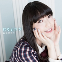 松井恵理子・松嵜麗の声優アニ雑団の1周年記念イベントが開催決定!