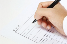 1月の有効求人倍率が1.43倍になるのは、91年1月に同じく1.43倍を記録して以来26年ぶりのこと。 1月の有効求人倍率が1.43倍になるのは、91年1月に同じく1.43倍を記録して以来26年ぶりのこと。