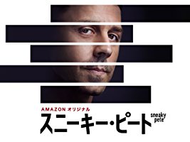 (c) Amazon.co.jp