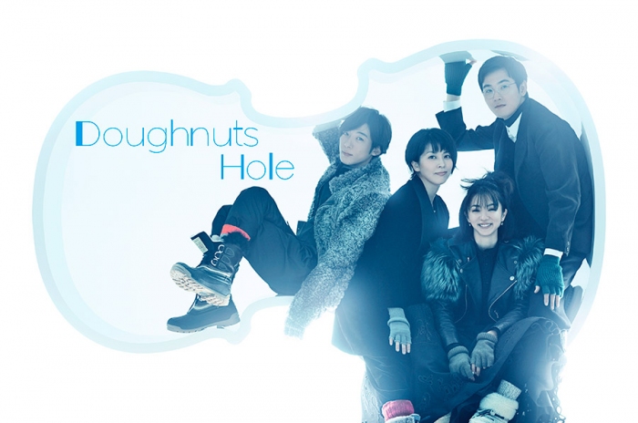 『カルテット』の主演でDoughnuts Holeのメンバーである4人。左から高橋一生、松たか子、満島ひかり、松田龍平 (c)TBS