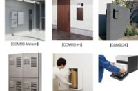 宅配ボックス「COMBO-Maison」「COMBO-int」「COMBO-F」の利用イメージ（パナソニック発表資料より）