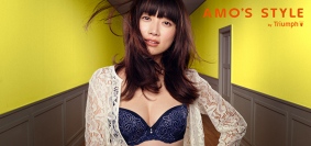 「アモ スタイル バイ トリンプ」が5年ぶりのCM　産後1カ月半のヨンアが美ボディ披露