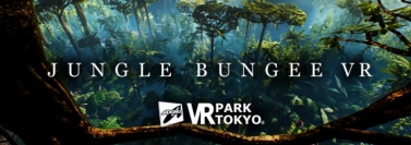 アドアーズ＜４７１２＞（ＪＱＳ）が運営するＶＲエンターインメント施設「ＶＲ　ＰＡＲＫ　ＴＯＫＹＯ」が好評で、３ヵ月間で１５０００名超が来場した。