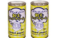 「ビアードパパの飲むシュークリーム」（永谷園発表資料より）