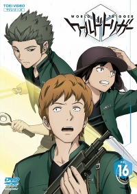 『 ワールドトリガー 』NO.4アタッカーを抱える仲良しチーム、鈴鳴第一(来馬隊)!