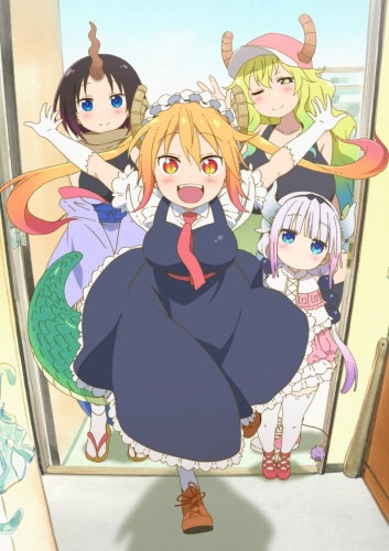 『小林さんちのメイドラゴン』のステージがアニメジャパン2017で実施!3月25日(土)はビッグサイトへ行こう!!