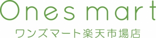 ストリーム＜３０７１＞（東マ）は、総合オンラインストア「楽天市場」内に、同社が運営するインターネット通販サイト「Ｏｎｅｓ　ｍａｒｔ（ワンズマート）楽天市場店」　（URL:http://www.rakuten.co.jp/onesmart/） を、３月１５日にプレオープンした。