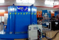 理研小型中性子皆源システム、RANS（ランズ）のターゲットステーション（青い装置）。（画像：神戸製鋼所発表資料より）