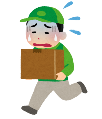 ヤマト運輸における配達員の過重労働は、もはや日本全体を巻き込んだ社会問題となっていると言っても過言ではあるまい。（画像：いらすとや）