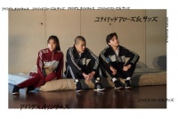 アディダス（adidas）とユナイテッドアローズ＆サンズのコラボ「adidas Originals by United Arrows & Sons」が世界初登場