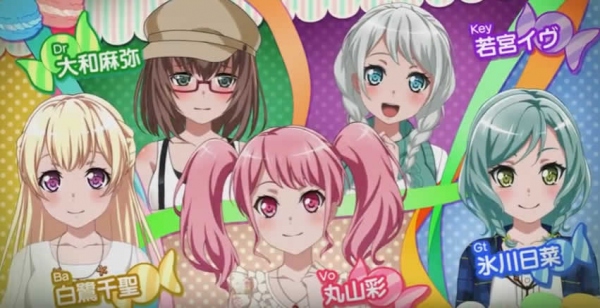 『BanG Dream!(バンドリ!)』より「ねんどろいど 市ヶ谷有咲」の予約が開始に! 「バンドリ! ガールズバンドパーティ!」の配信もスタート&体験会の開催も決定!!