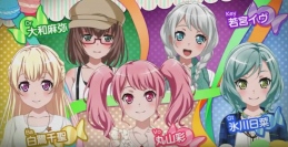 『BanG Dream!(バンドリ!)』より「ねんどろいど 市ヶ谷有咲」の予約が開始に! 「バンドリ! ガールズバンドパーティ!」の配信もスタート&体験会の開催も決定!!