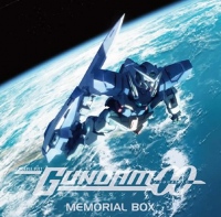 『 機動戦士ガンダム00 』強くてカッコイイ量産機、ジンクスⅠ～Ⅳは、パーツの交換だけでバージョンアップさせることも可能なロマンの塊!!© 創通・サンライズ・毎日放送