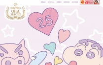 クレヨンしんちゃんの“ビストロオラマチオフィシャルショップ”が映画公開記念で全国7ヵ所で期間限定オープン!