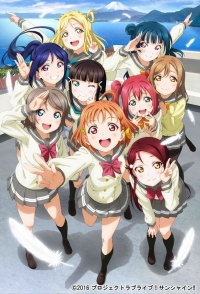 『ラブライブ!サンシャイン!!』果南ちゃん推しに朗報! 描き下ろしB2タペストリーに、表紙を担当した「DIVER」5 月号が出るぞ!