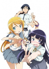 『俺の妹がこんなに可愛いわけがない。』×『ウチの姫さまがいちばんカワイイ』コラボ実施中! 録り下ろしのボイスが聴けちゃうぞ!!