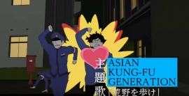 「夜は短し~」「ルーのうた」「デビルマン」3本のアニメを同時進行!?2017年は湯浅政明監督イヤーだ! 「夜は短し~」「ルーのうた」「デビルマン」3本のアニメを同時進行!?2017年は湯浅政明監督イヤーだ!