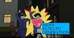 「夜は短し～」「ルーのうた」「デビルマン」3本のアニメを同時進行!?2017年は湯浅政明監督イヤーだ!