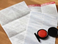 この商品を売れば月に100万円稼げる」「資格を取れば、高報酬の在宅ワークが定期的に入る」などといった誘い文句で「情報商材」の勧誘が活発化している。東京都消費生活総合センターが注意を呼びかけている。