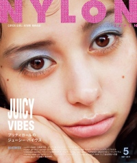 「NYLON JAPAN」表紙に中条あやみが登場。AAAが7人で最後の登場、三宅健×滝沢秀明も出演