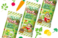 「ガリガリ君リッチグリーンスムージー味」（赤城乳業発表資料より）