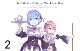 AnimeJapan2017・SUGOI JAPANブースは『Re:ゼロから始める異世界生活』が凄い!二次元コスパから先行販売されるバッグも要チェック!!