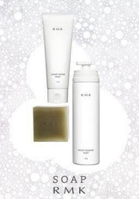 RMKより、肌タイプにあわせて選べる「洗顔アイテム」が新発売