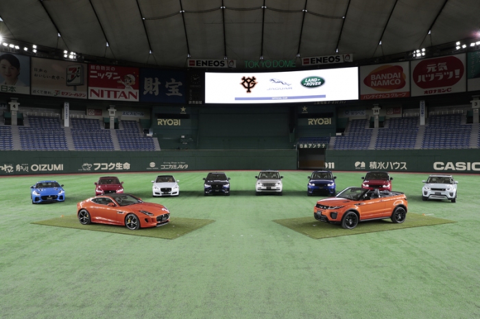 発表イベントの様子