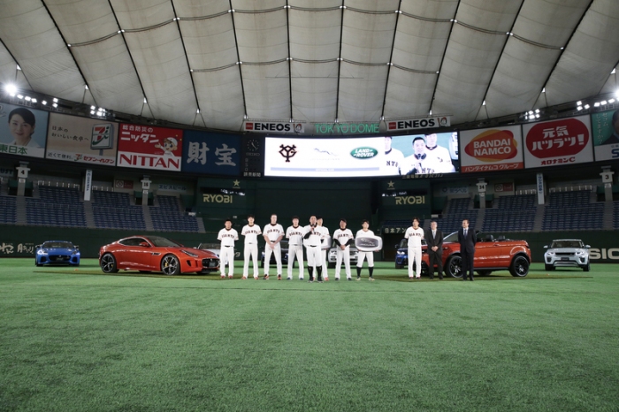 発表イベントの様子