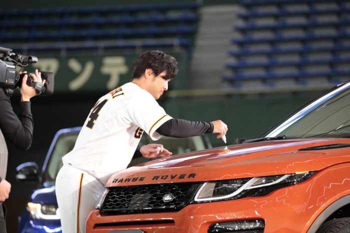 発表イベントの様子