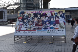『AnimeJapan 2017』アニメジャパン1日目全力レポート!!!ごちうさに青ガルにポッピンQ…アニメを堪能しまくるぞい!