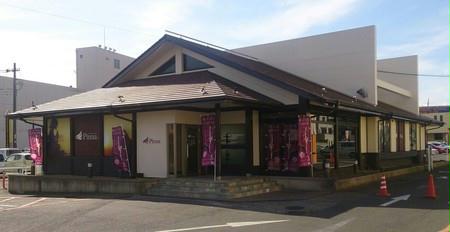 ホットヨガ＆コラーゲンスタジオ Pinna（日本製粉スポーツ事業の報道資料より）