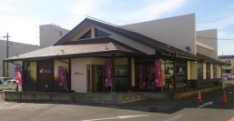 ホットヨガ＆コラーゲンスタジオ Pinna（日本製粉スポーツ事業の報道資料より）