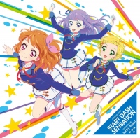 フォトカツ!公式LINEにて、「アイカツ!フォトonステージ!!」からあの三人のフォト画像を配布! もう、ほんと穏やかじゃない!!