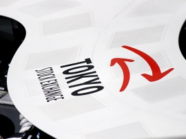 28日の権利付き最終売買日は217円高。29日の権利配当落ち日は14円高。だが年度末に世紀末的な下落を喫し、権利配当落ち分約130円は、結局埋まらず。