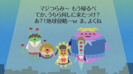 渋谷に出現!?「JKエイリアンズ」のアニメ動画のキャラが意外に可愛い件 渋谷に出現!?「JKエイリアンズ」のアニメ動画のキャラが意外に可愛い件