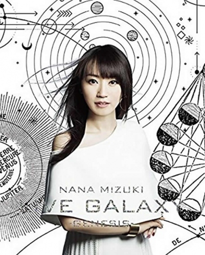 水樹奈々さん7月にニューシングルが2枚同時リリース 『戦姫絶唱シンフォギア』と劇場版『魔法少女リリカルなのは』の主題歌