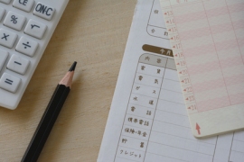 消費者態度指数、3月は前月比0.7ポイント増、4カ月連続プラス 消費者態度指数、3月は前月比0.7ポイント増、4カ月連続プラス