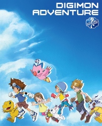 GWシーズンに「デジモンアドベンチャー」の企画展がラフォーレミュージアム原宿にて開催!